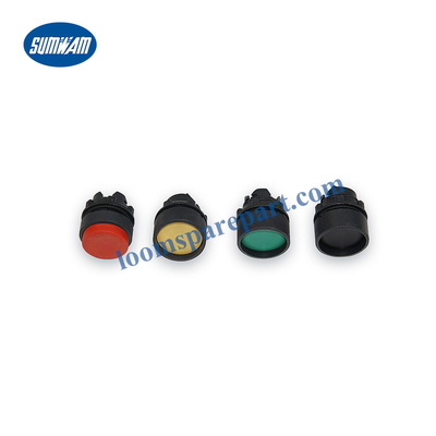 Gamma switch button (red, yellow, green and black) N1015211 N1015213 N1015214 N1015212