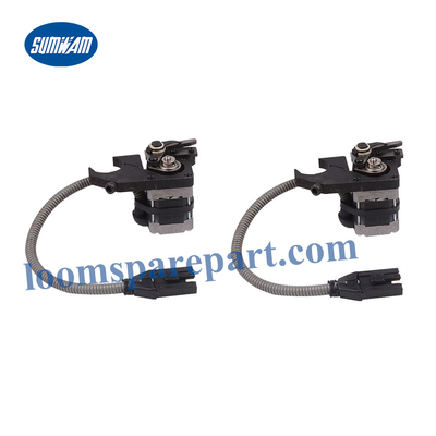 Scissors Assembly Weaving Loom Spare Parts Cutter Motor Weaving Machine Parts