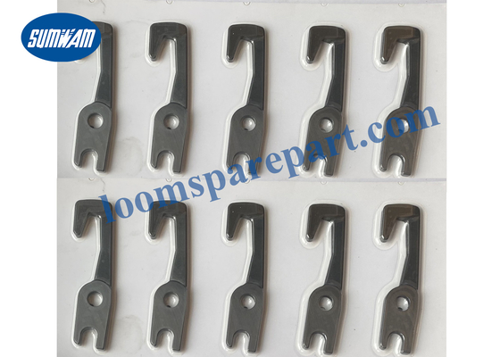Filling cutter (moving),BA211564,Picanol Airjet loom parts
