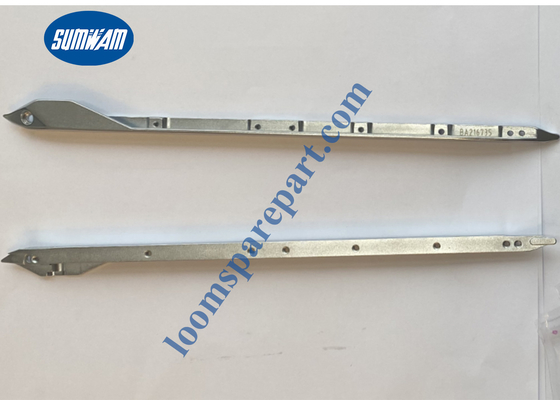 Steel frame (right),BE220773,Picanol Gammax loom parts