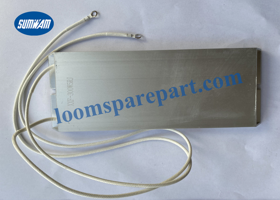 5R 2M5223150445 Picanol Loom Spare Parts Dump Resistor