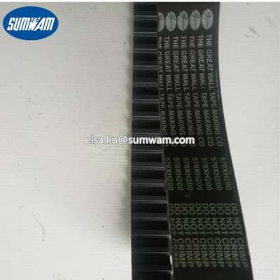 Rifa Rapier Loom Parts GA747 570xH200 Timing Belt GA747 GA736